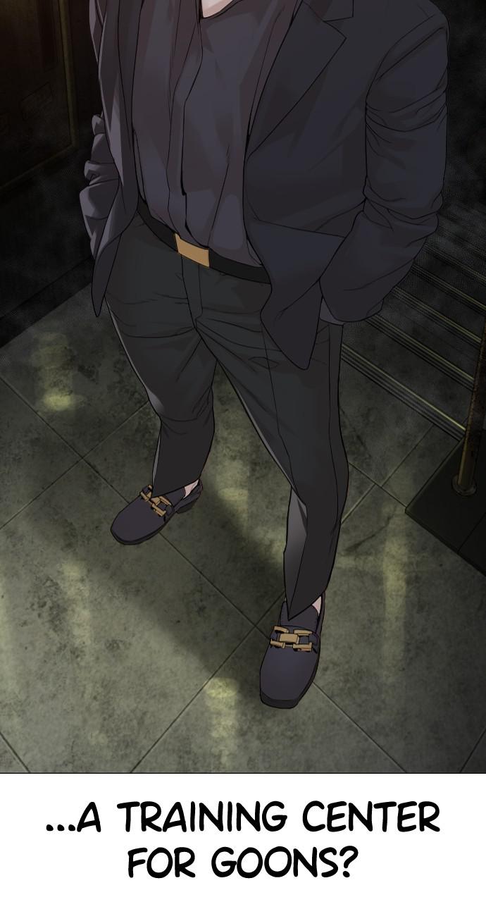 How to Fight Chap 156 - Next Chap 157