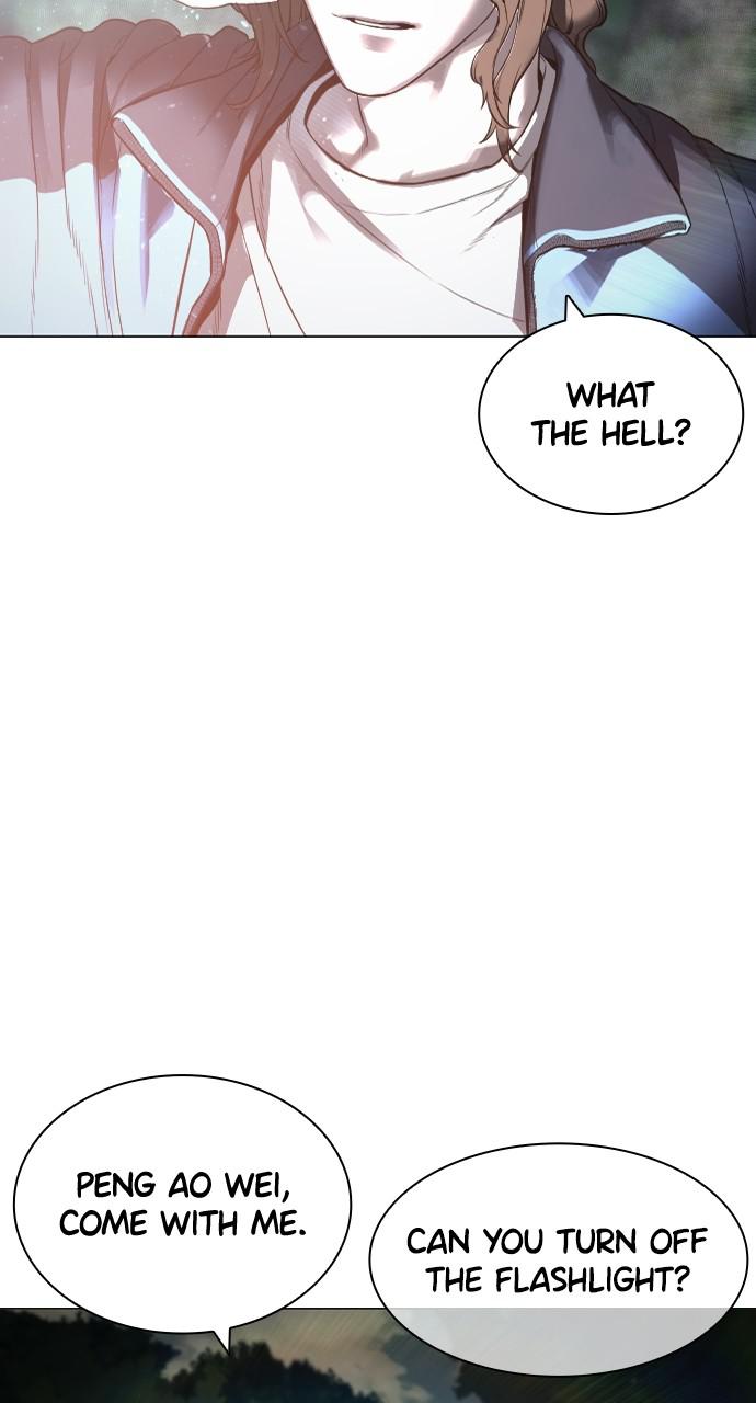 How to Fight Chap 156 - Next Chap 157