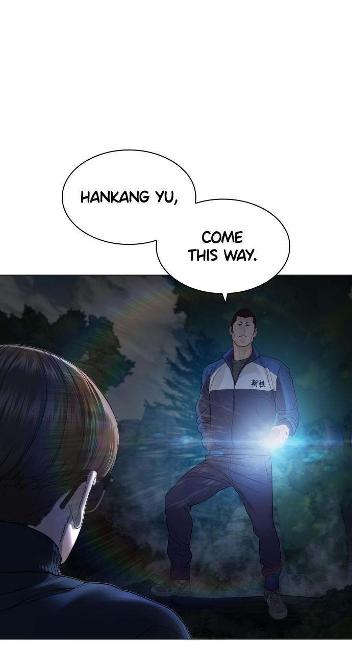 How to Fight Chap 156 - Next Chap 157