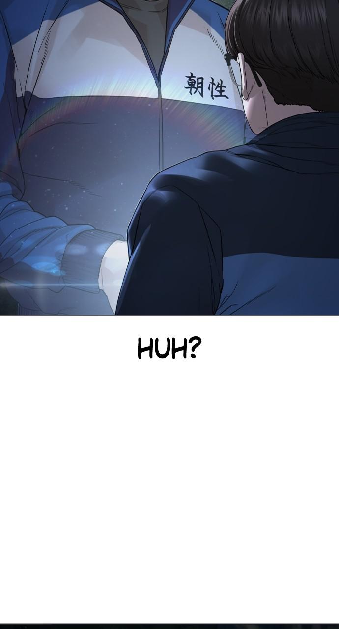 How to Fight Chap 156 - Next Chap 157