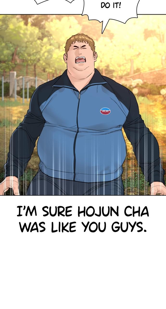 How to Fight Chap 156 - Next Chap 157