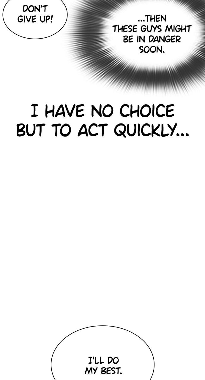 How to Fight Chap 156 - Next Chap 157