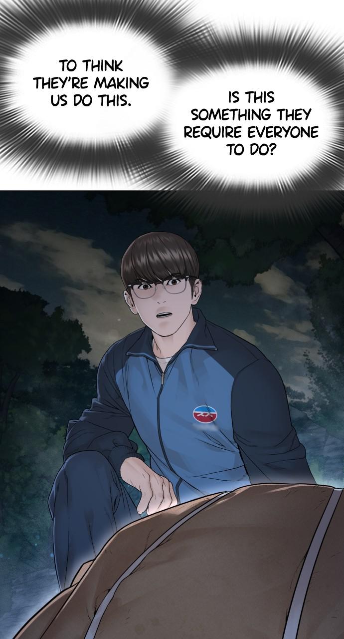 How to Fight Chap 156 - Next Chap 157