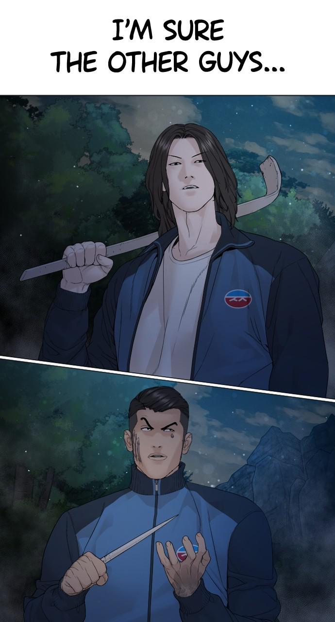 How to Fight Chap 156 - Next Chap 157