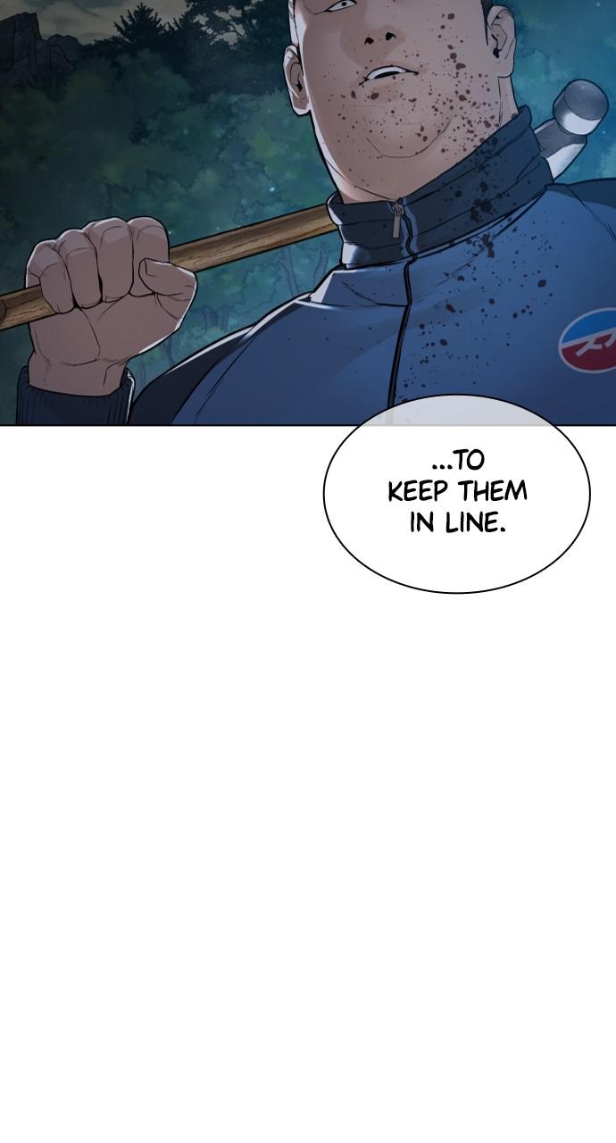 How to Fight Chap 156 - Next Chap 157