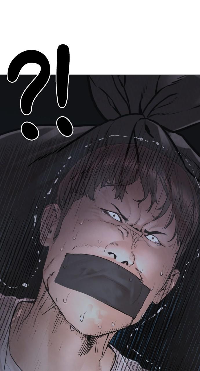 How to Fight Chap 156 - Next Chap 157