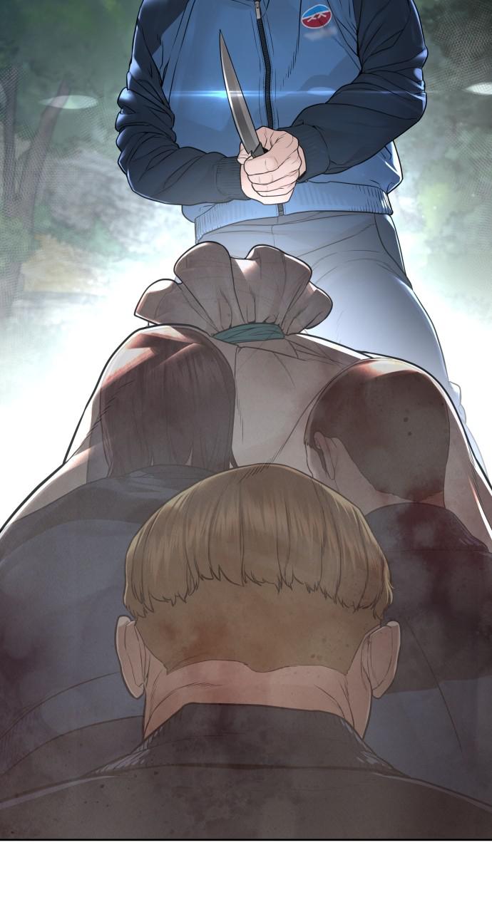 How to Fight Chap 157 - Next Chap 158