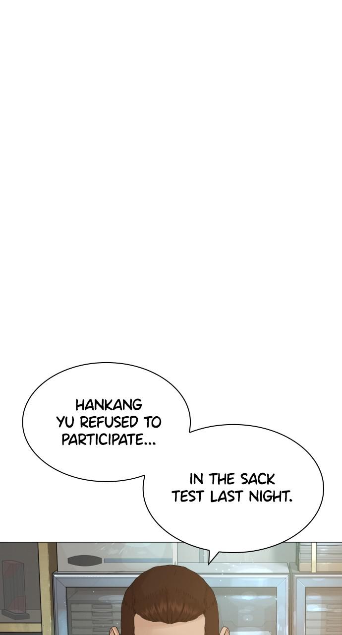 How to Fight Chap 157 - Next Chap 158