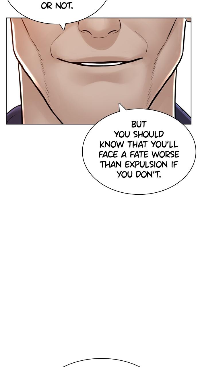 How to Fight Chap 157 - Next Chap 158