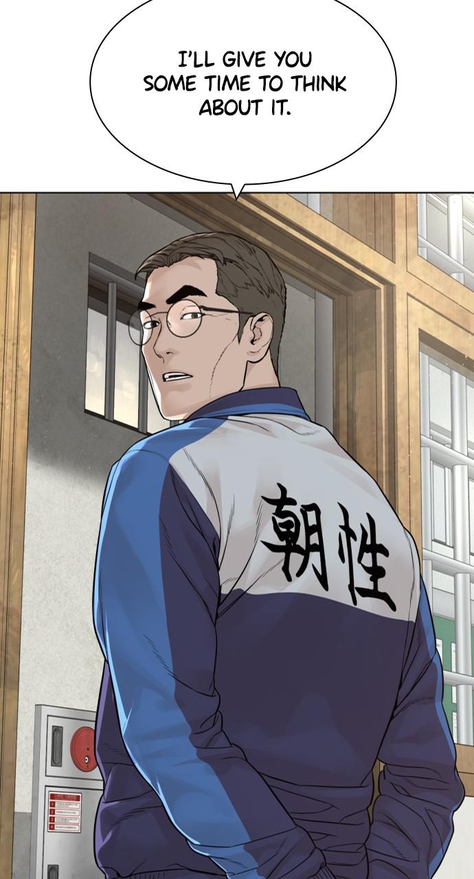 How to Fight Chap 157 - Next Chap 158