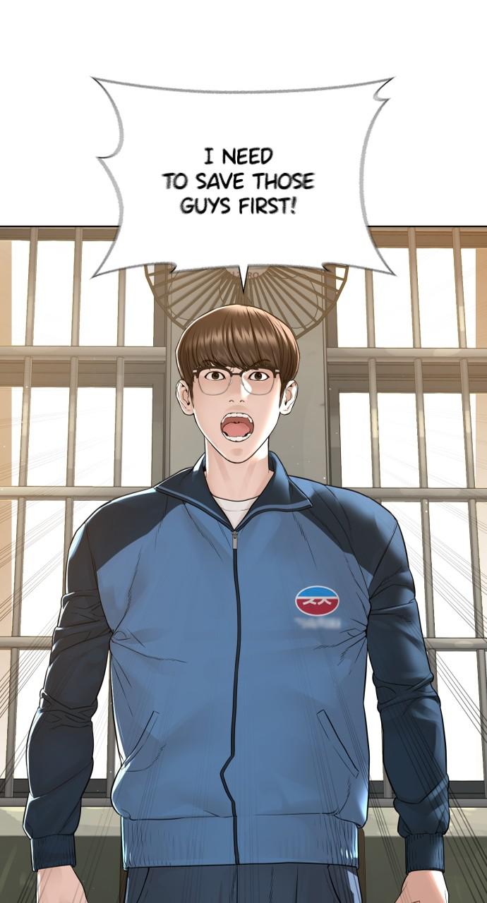 How to Fight Chap 157 - Next Chap 158