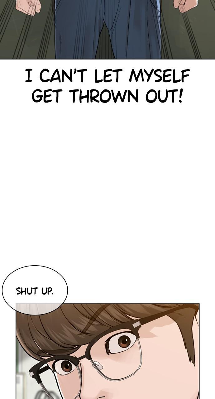 How to Fight Chap 157 - Next Chap 158