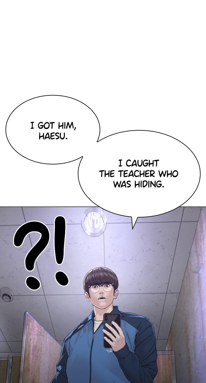 How to Fight Chap 157 - Next Chap 158