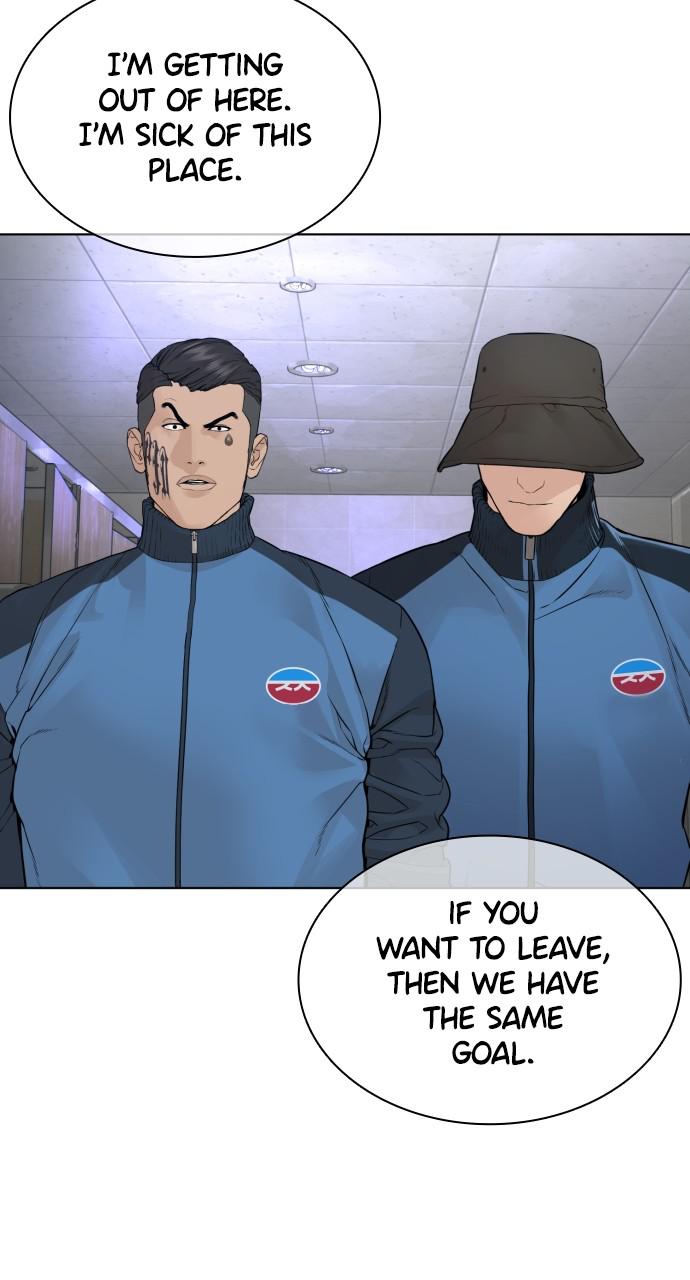 How to Fight Chap 157 - Next Chap 158