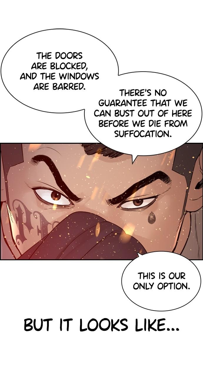 How to Fight Chap 168 - Next Chap 169