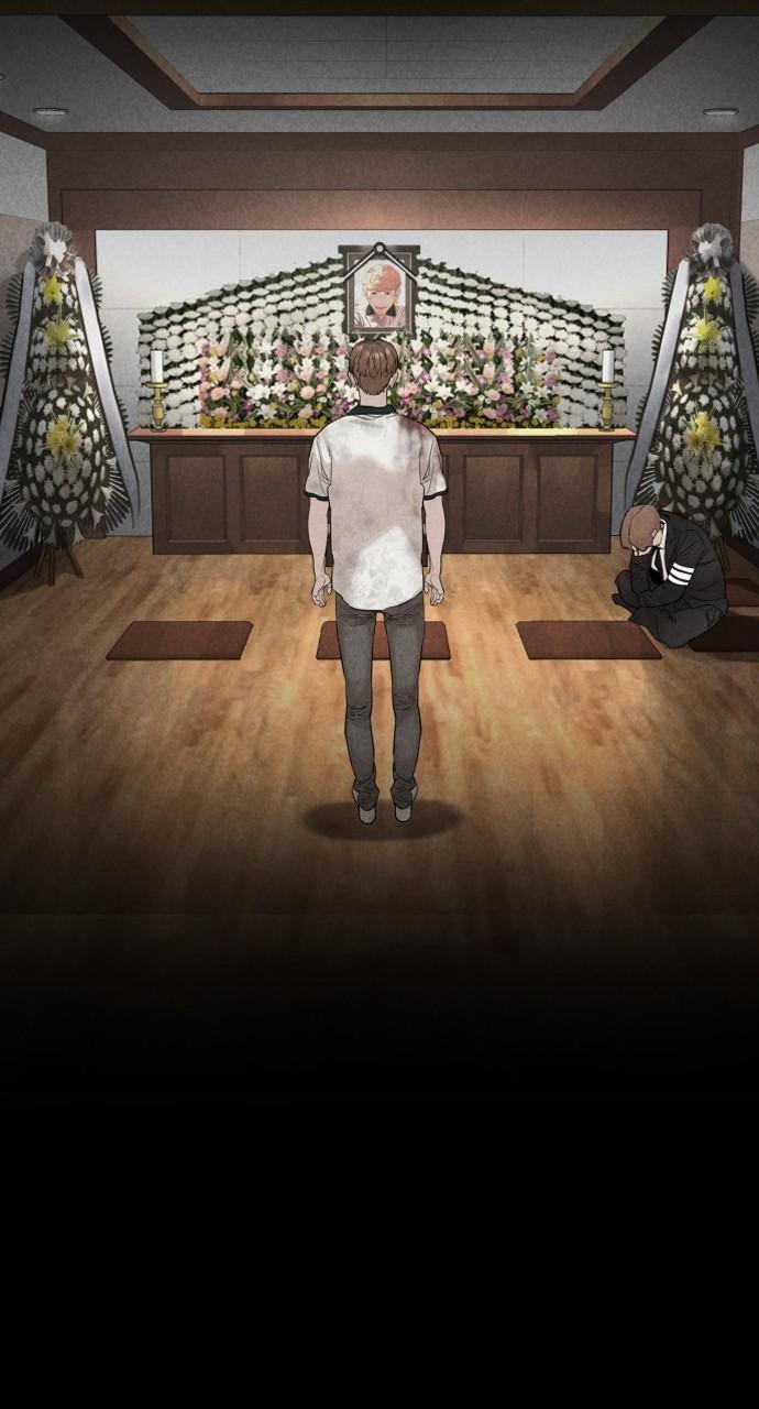 How to Fight Chap 168 - Next Chap 169