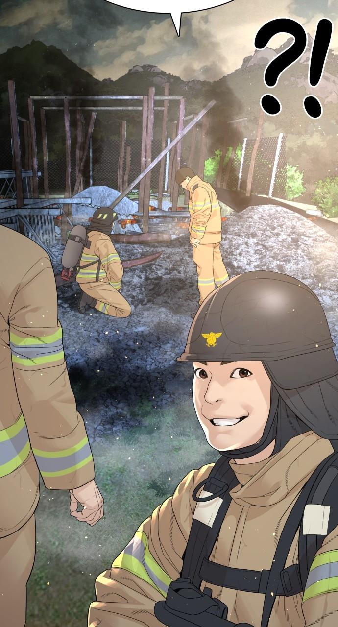 How to Fight Chap 168 - Next Chap 169