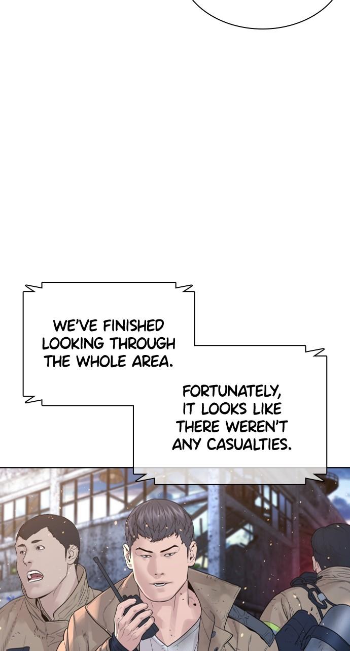 How to Fight Chap 169 - Next Chap 170