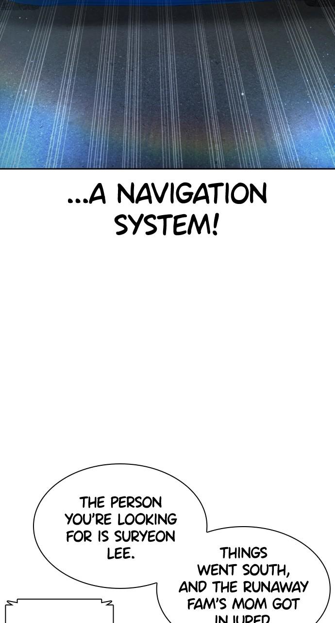 How to Fight Chap 169 - Next Chap 170