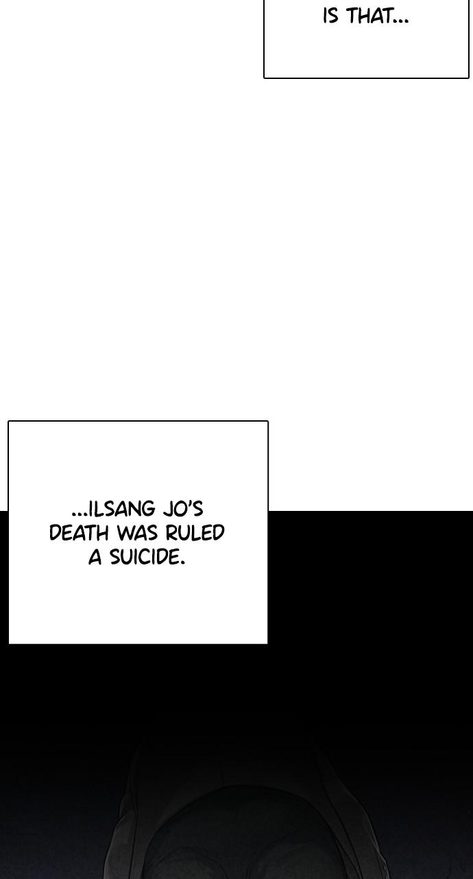 How to Fight Chap 160 - Next Chap 161