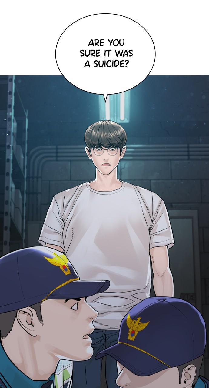 How to Fight Chap 160 - Next Chap 161