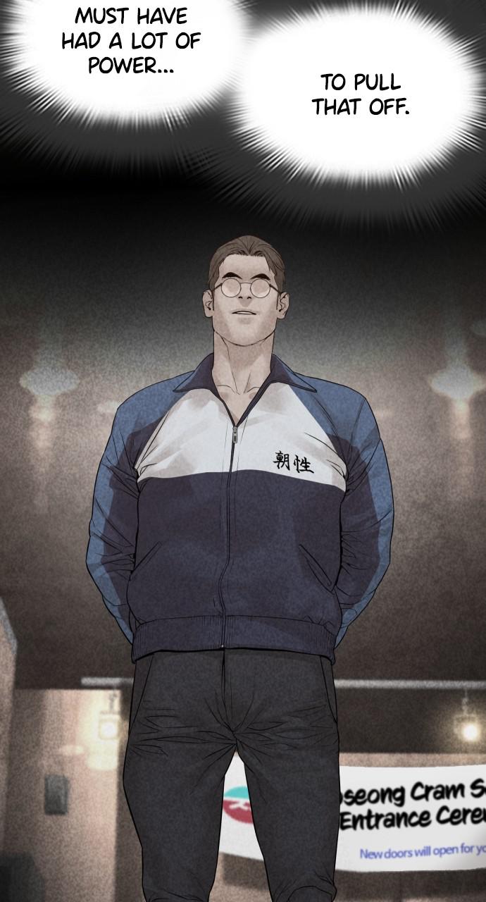 How to Fight Chap 160 - Next Chap 161