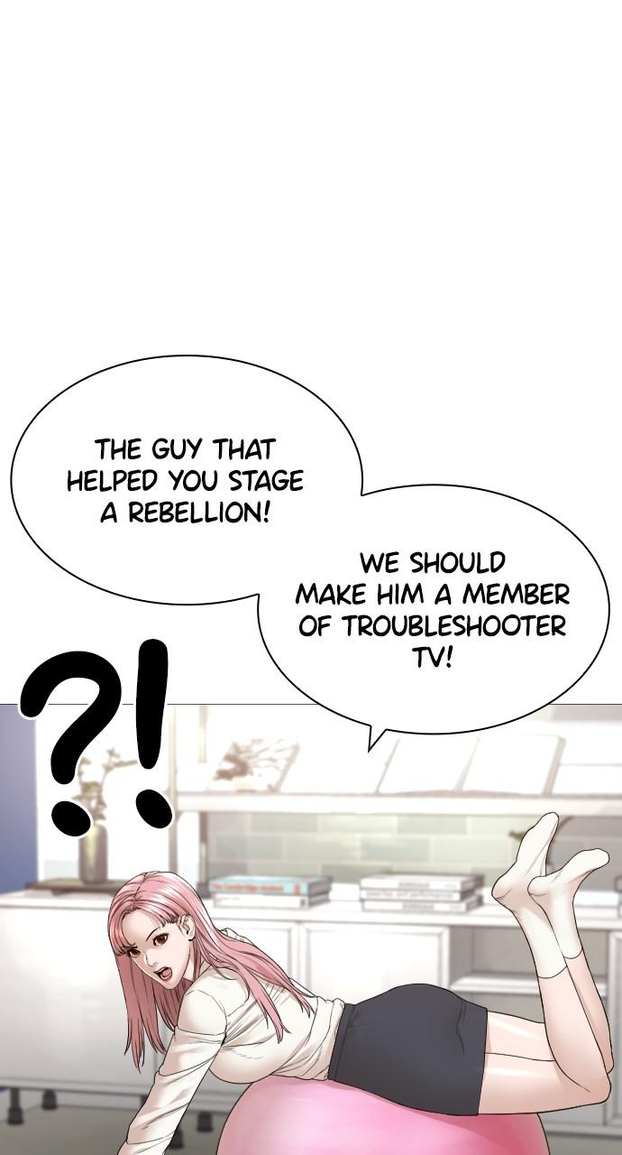 How to Fight Chap 160 - Next Chap 161