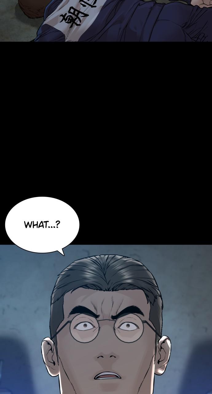 How to Fight Chap 160 - Next Chap 161