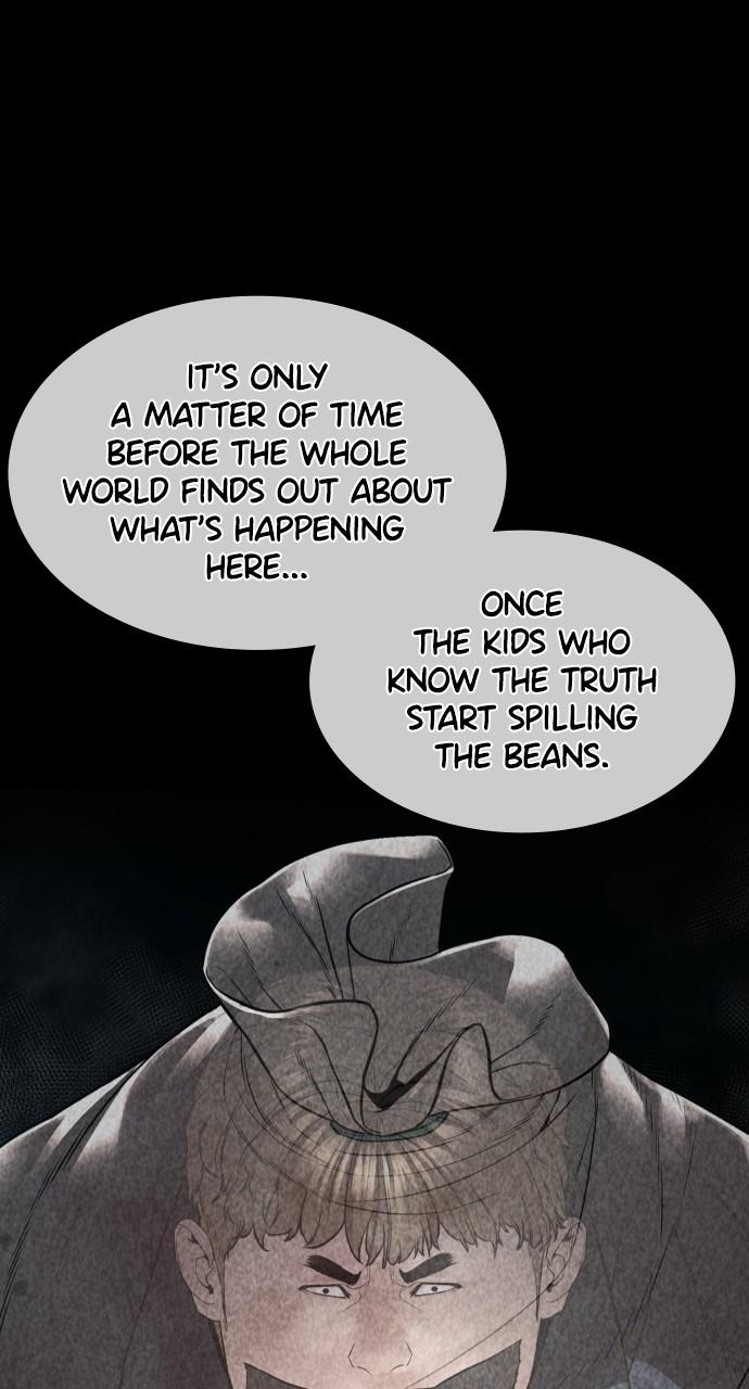 How to Fight Chap 160 - Next Chap 161