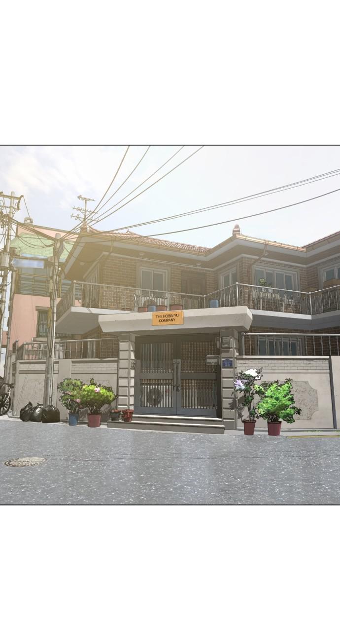 How to Fight Chap 160 - Next Chap 161