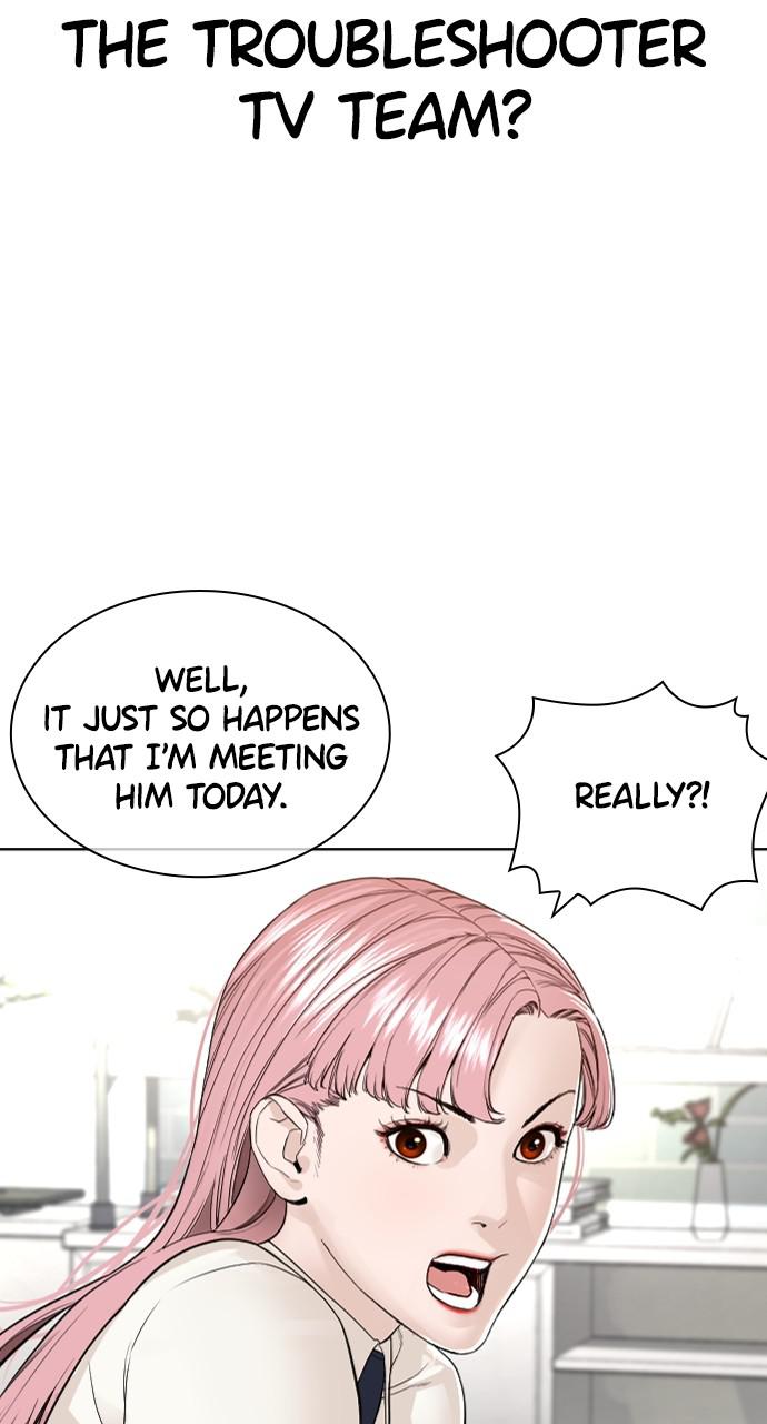 How to Fight Chap 160 - Next Chap 161