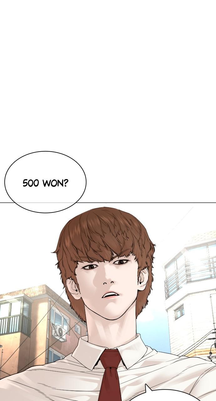 How to Fight Chap 161 - Next Chap 162