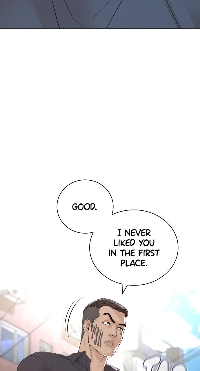 How to Fight Chap 161 - Next Chap 162