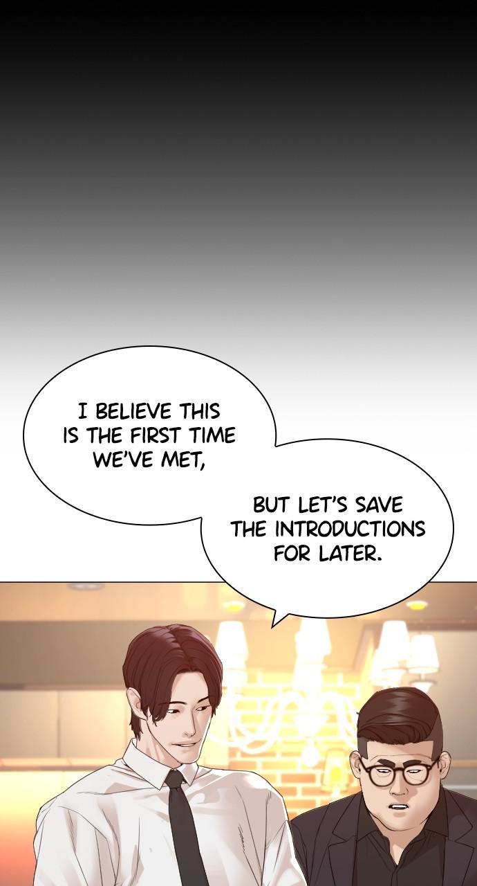 How to Fight Chap 161 - Next Chap 162