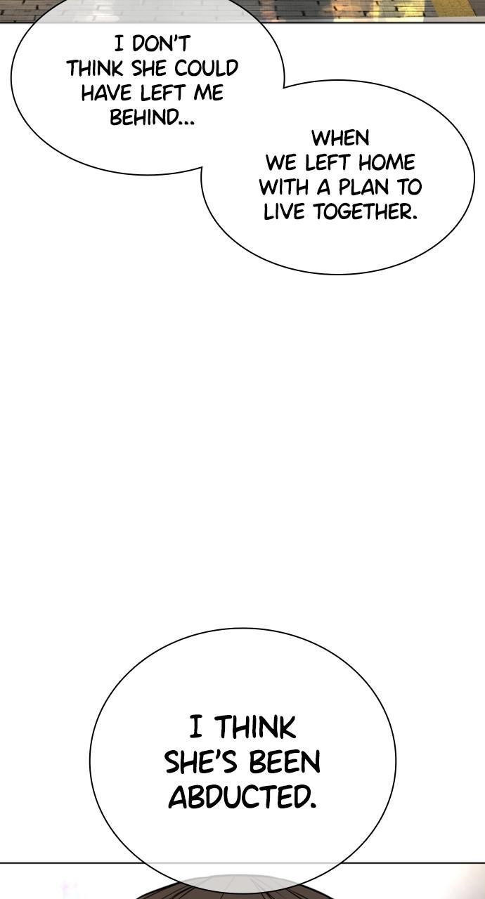 How to Fight Chap 161 - Next Chap 162