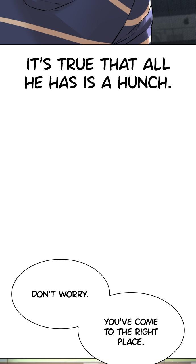 How to Fight Chap 161 - Next Chap 162