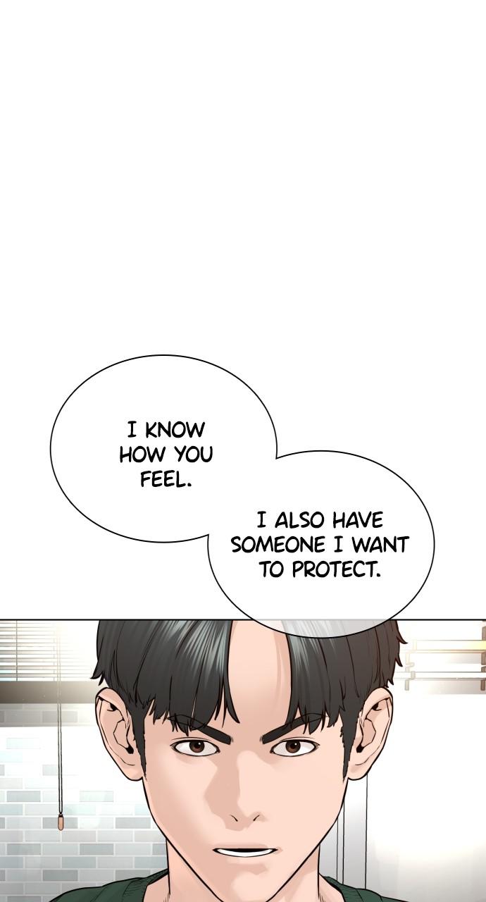 How to Fight Chap 161 - Next Chap 162