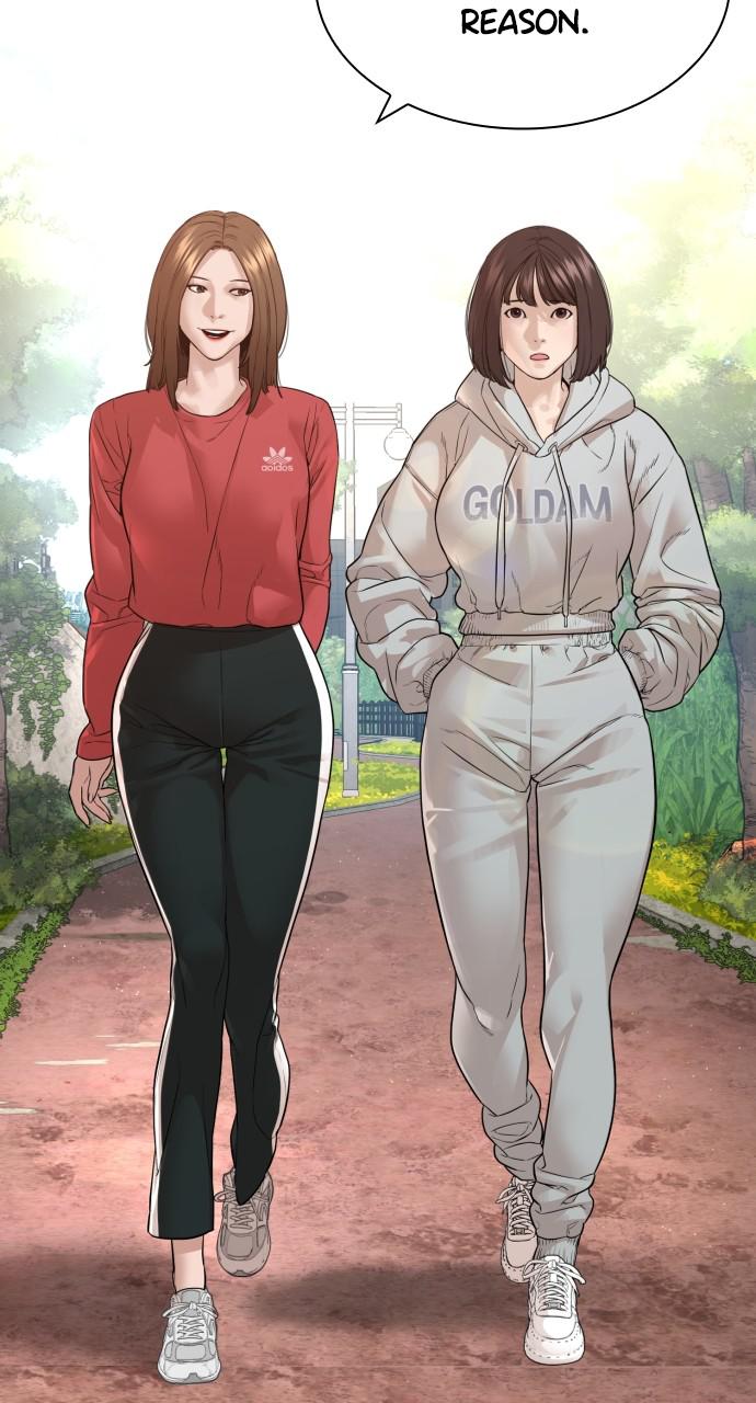 How to Fight Chap 162 - Next Chap 163