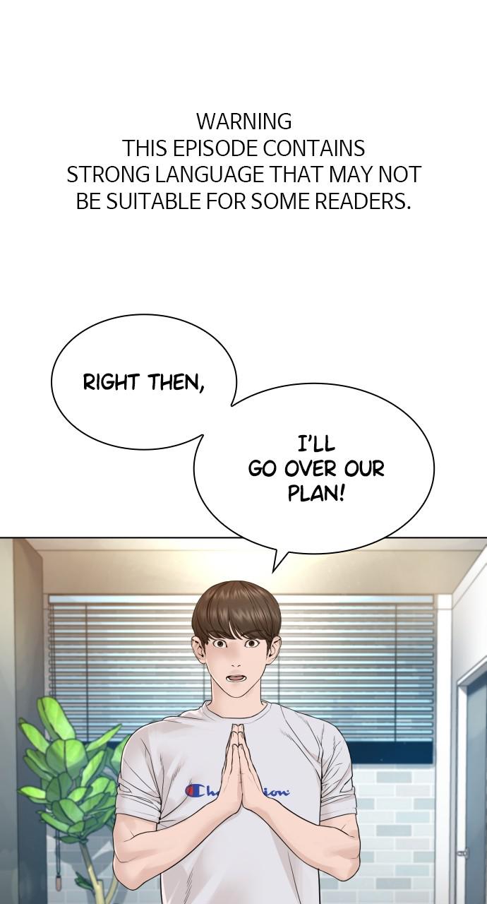 How to Fight Chap 162 - Next Chap 163