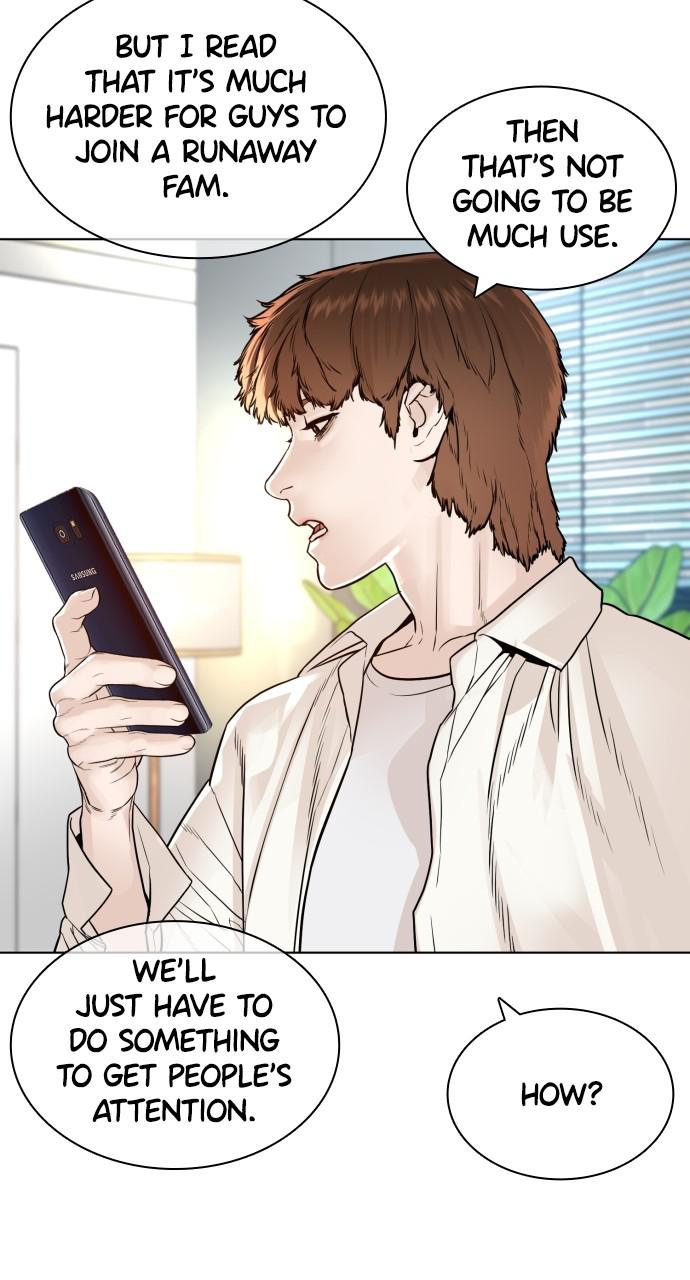 How to Fight Chap 162 - Next Chap 163