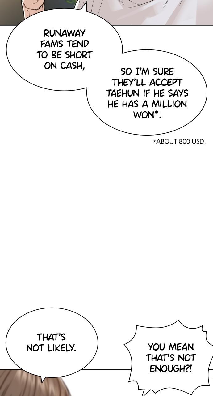 How to Fight Chap 162 - Next Chap 163