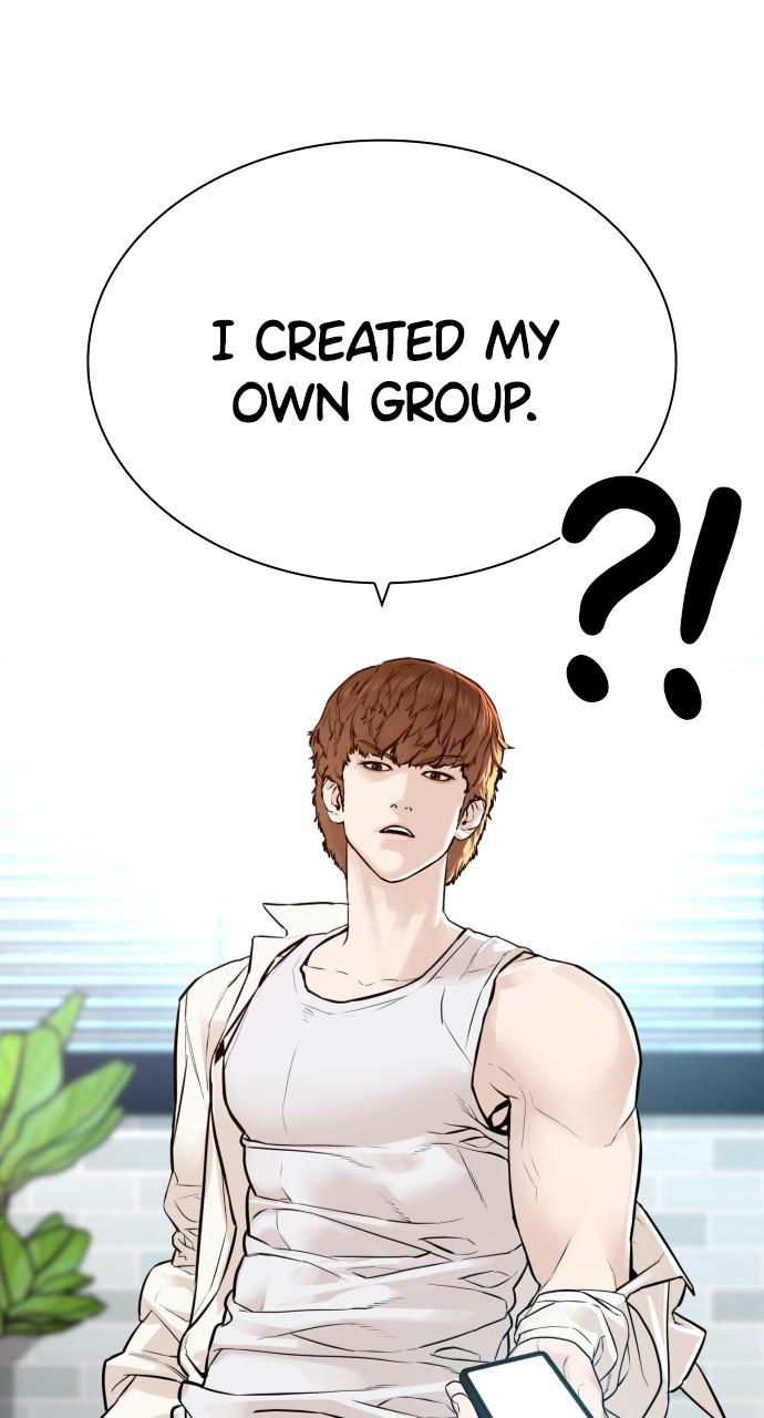 How to Fight Chap 162 - Next Chap 163