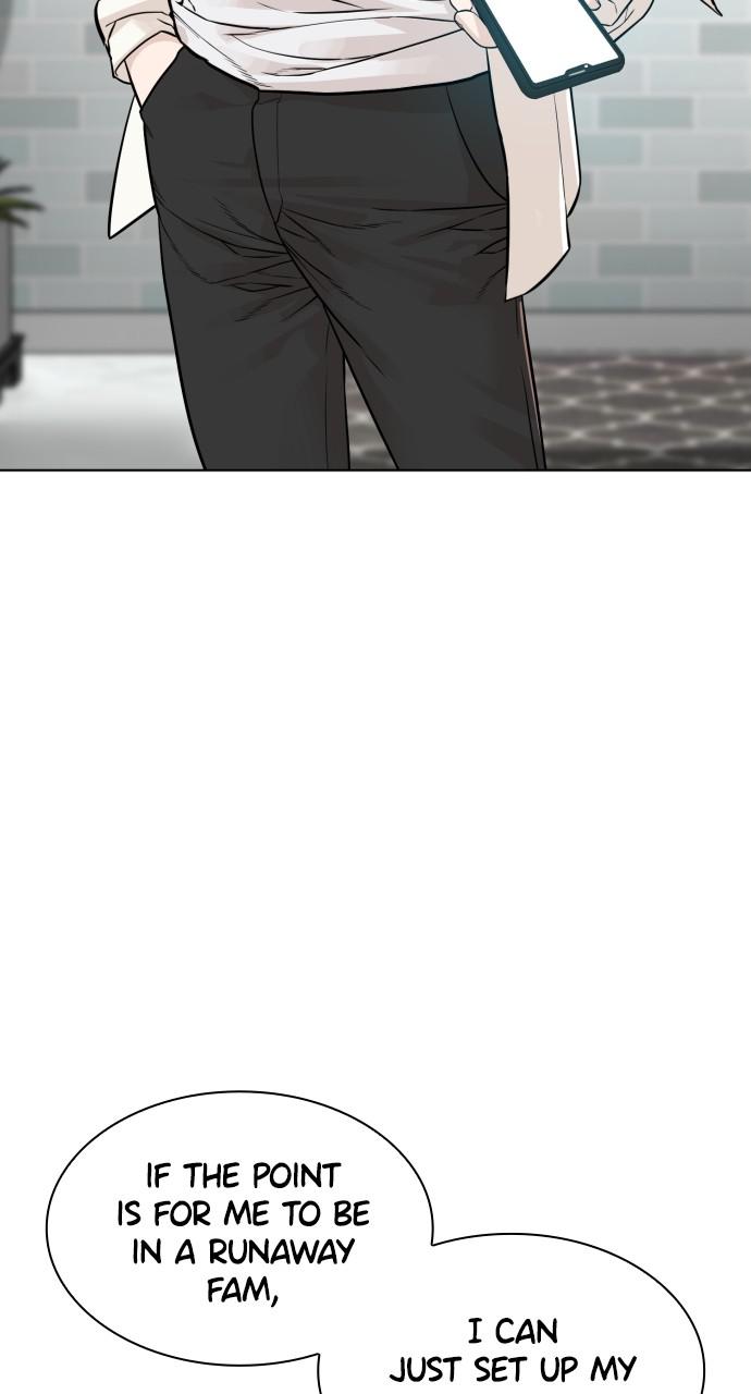 How to Fight Chap 162 - Next Chap 163