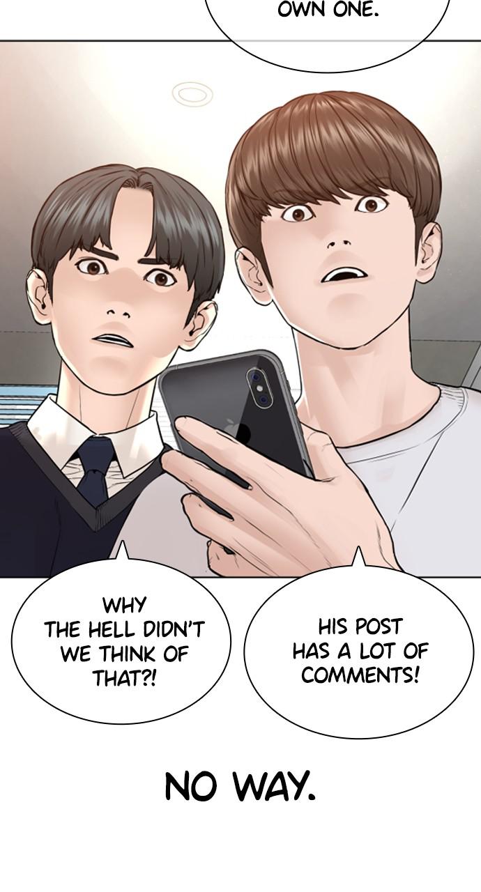 How to Fight Chap 162 - Next Chap 163