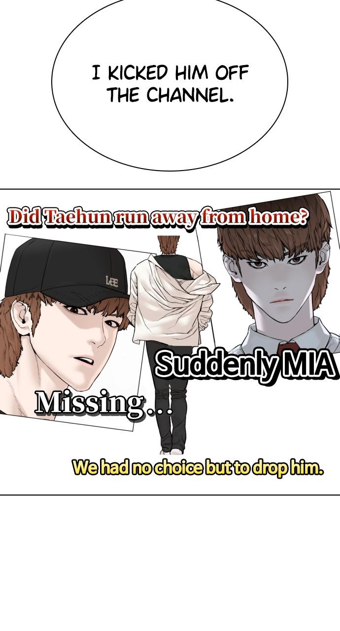 How to Fight Chap 162 - Next Chap 163