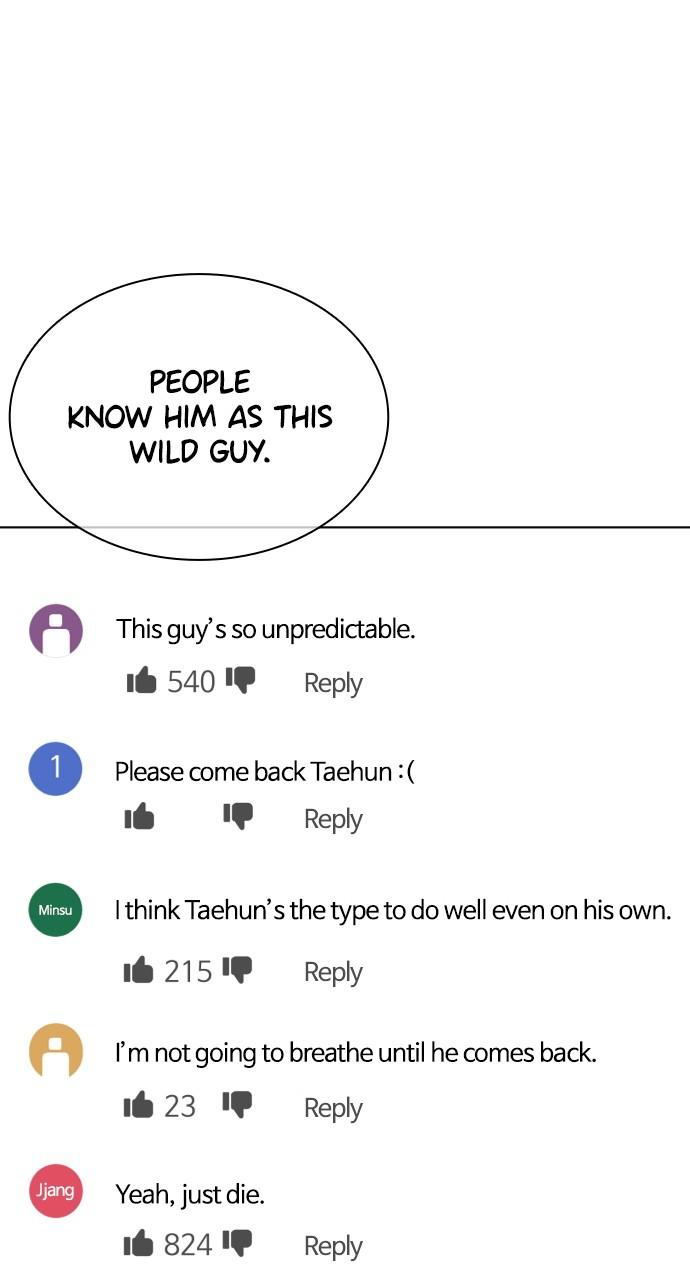 How to Fight Chap 162 - Next Chap 163