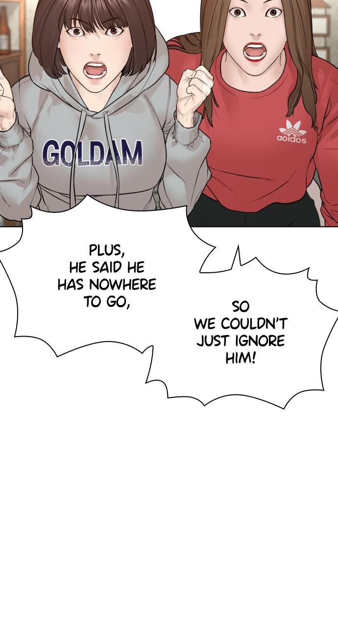 How to Fight Chap 162 - Next Chap 163