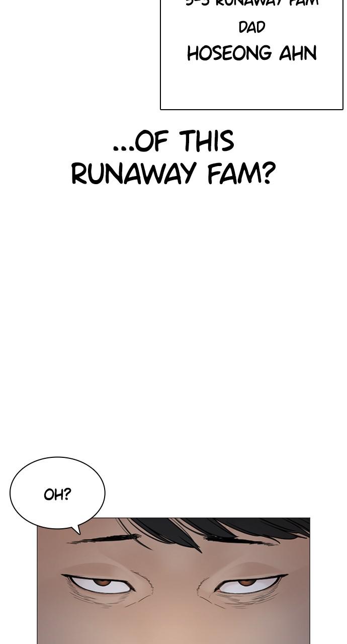 How to Fight Chap 162 - Next Chap 163