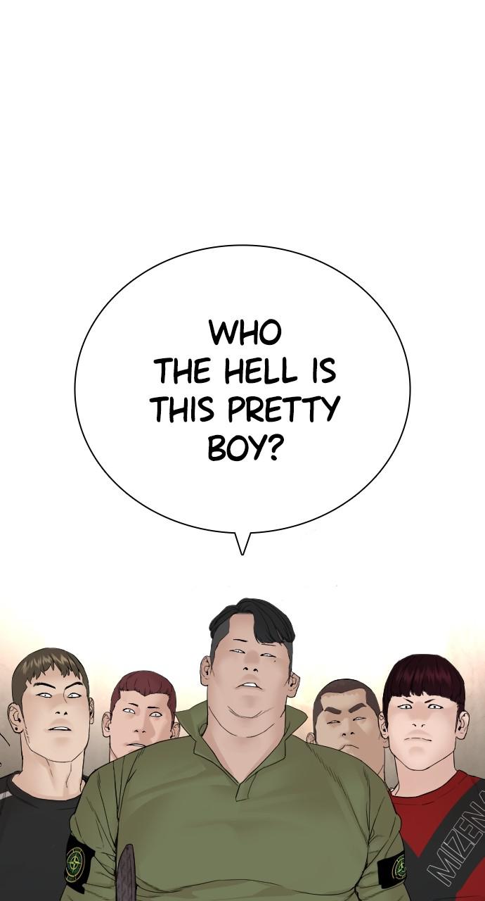 How to Fight Chap 162 - Next Chap 163