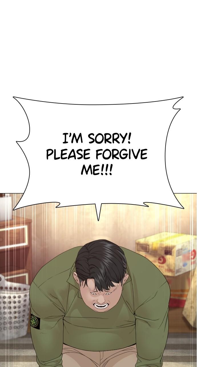 How to Fight Chap 163 - Next Chap 164